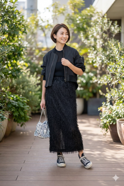 Fringe I-Line Skirt