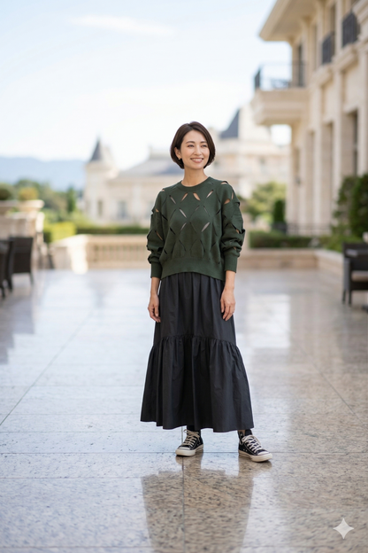 Leather-like Tiered Skirt