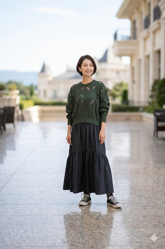 Leather-like Tiered Skirt