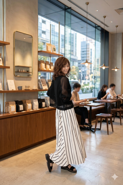 Bias Switching Stripe Skirt