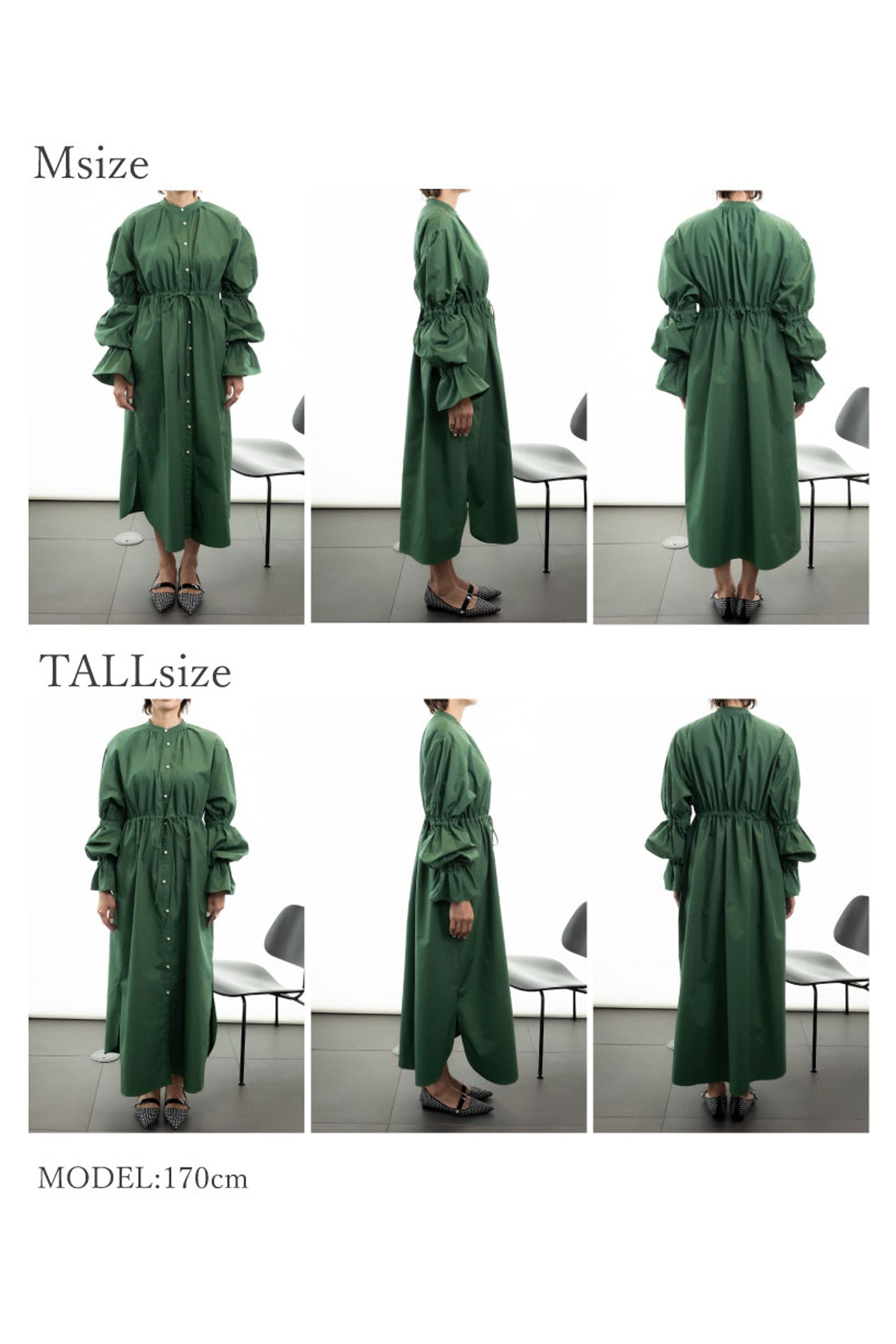 volume sleeve shirt  dress　